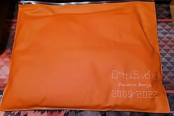 Amazon.co.jp: 南條愛乃プロデュースfripSide 卒業記念オレンジ